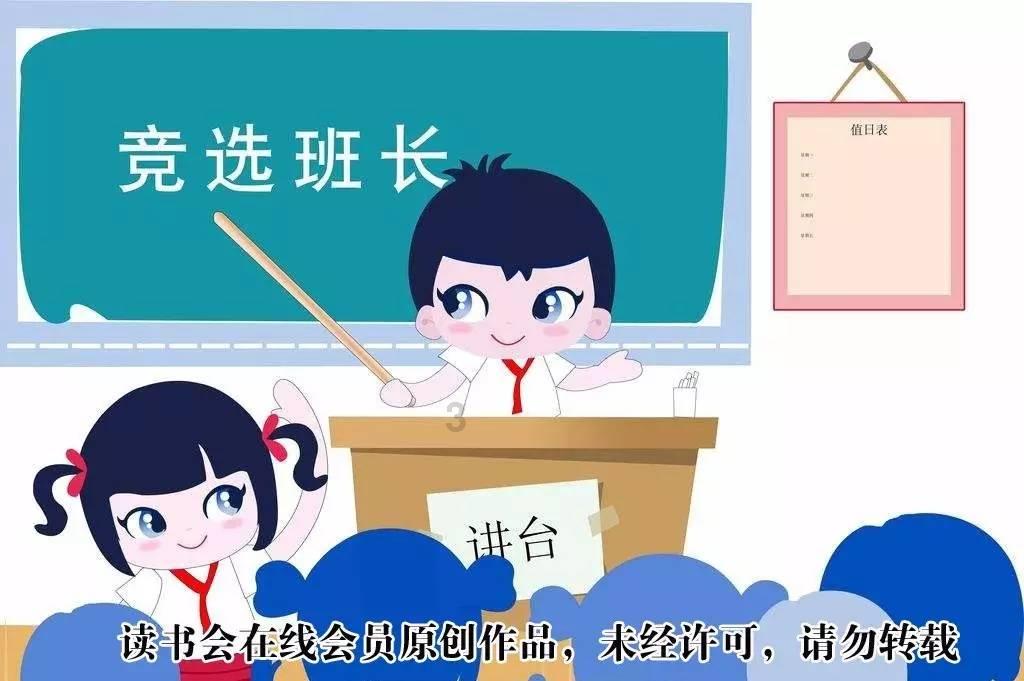 外星球体进黑洞