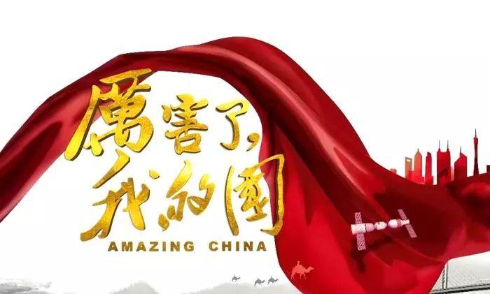 美丽海洋找不同