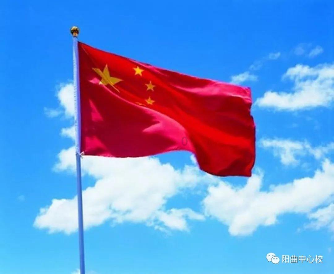 记忆之地