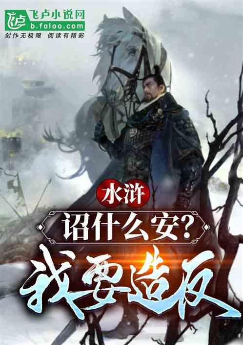 逃离办公室房间