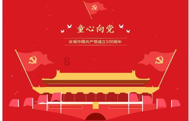 属羊遇龙年,得意还是失意要注意以下两点,否则财运散,仕途塞!