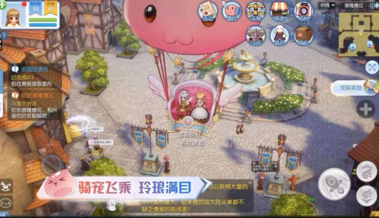 真三国无双7